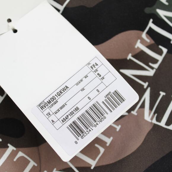 Valentino Camo-Print  Sweat Shorts - Picture 3 of 9